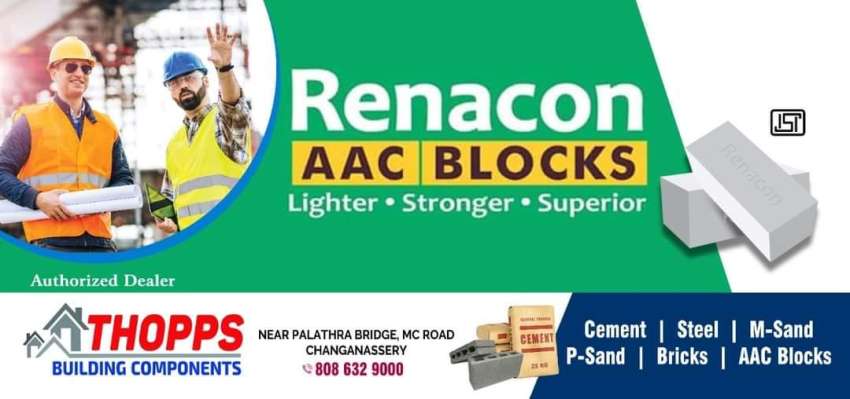 Best Building Material Dealers  Kottayam Changanassery Kanjirappally Pala