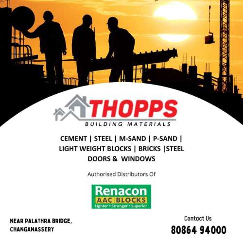 Best Building Material Dealers  Kottayam Changanassery Kanjirappally Pala
