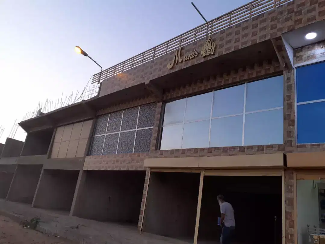 Gulshane e Jiwan residencial society