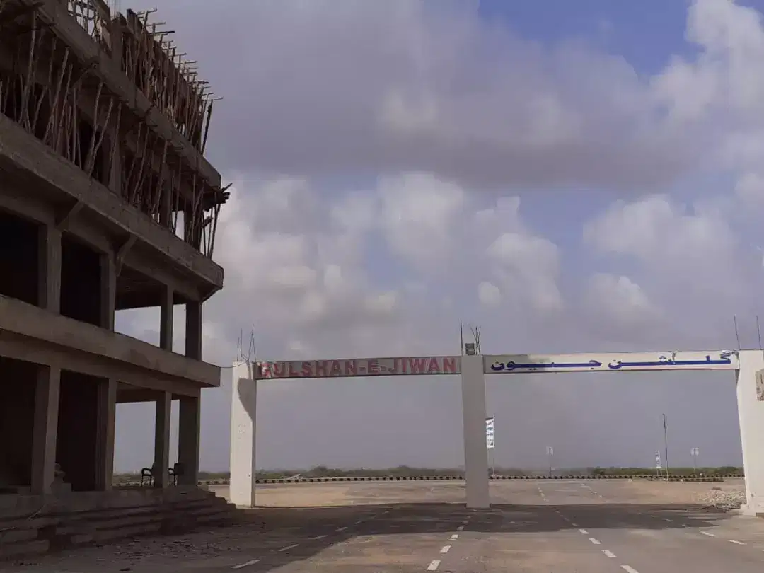 Gulshane e Jiwan residencial society