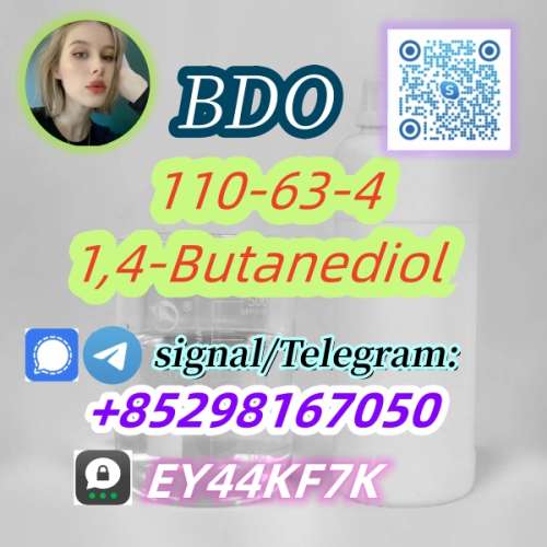 Buy  1,4Butanediol BDO online