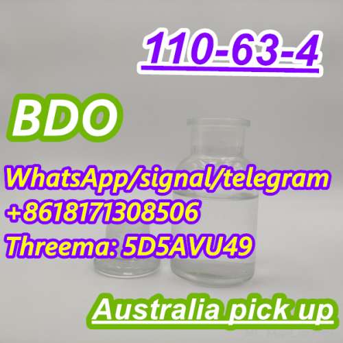 Australia Warehouse Supplies CAS 110634 BDO Chemical