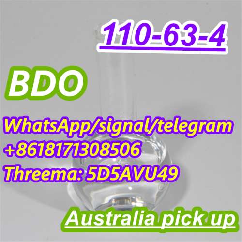 Australia Warehouse Supplies CAS 110634 BDO Chemical