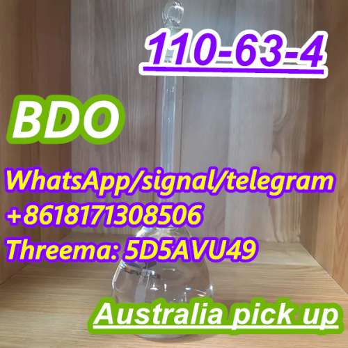 Australia Warehouse Supplies CAS 110634 BDO Chemical