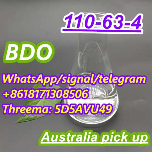 Australia Warehouse Supplies CAS 110634 BDO Chemical