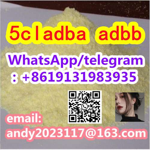 5cladba adbb for sell 2024