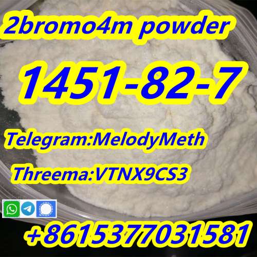 Cas1451827 BK4 powder 2Bromo4'methylpropiophenone quick ship