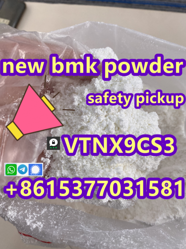 Netherlands 5449127 bmk powder safety pickup new bmk