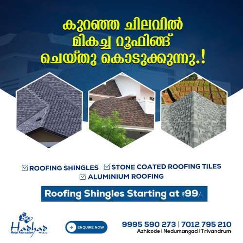 Top Quality Roofing Tile Sheet Works Dealers Trivandrum Attingal Pattom