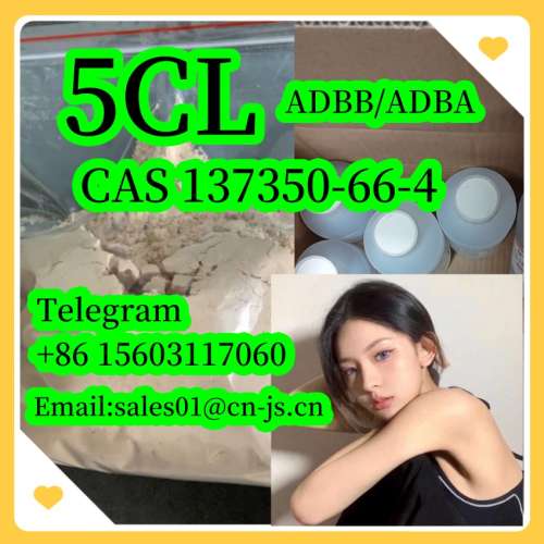 best price 5cladbb adba,137350