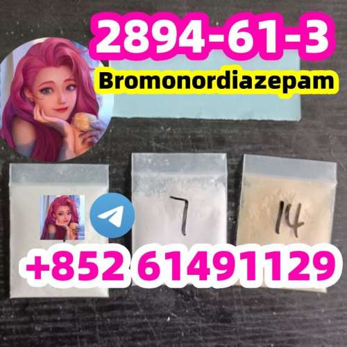 Bromonordiazepam  2894613 powderTelegram