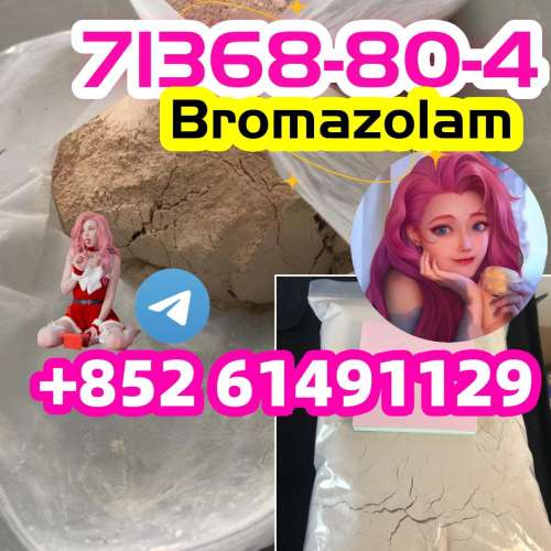 71368804 Bromazolam exporter and supplier from China