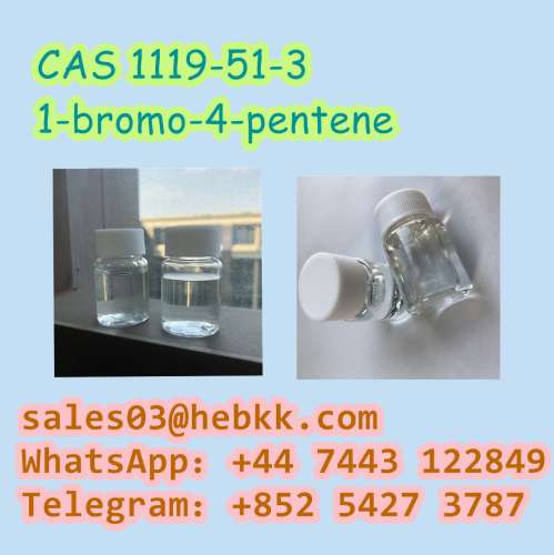 288573568  TertButyl 4 (4fluoroanilino) Piperidine1Carboxylate