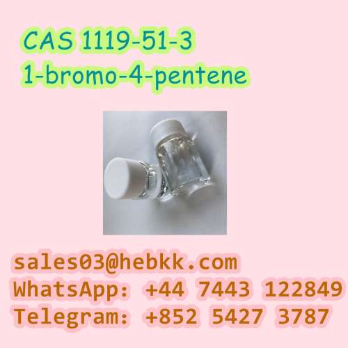 288573568  TertButyl 4 (4fluoroanilino) Piperidine1Carboxylate