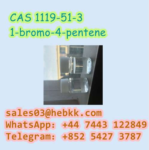 288573568  TertButyl 4 (4fluoroanilino) Piperidine1Carboxylate