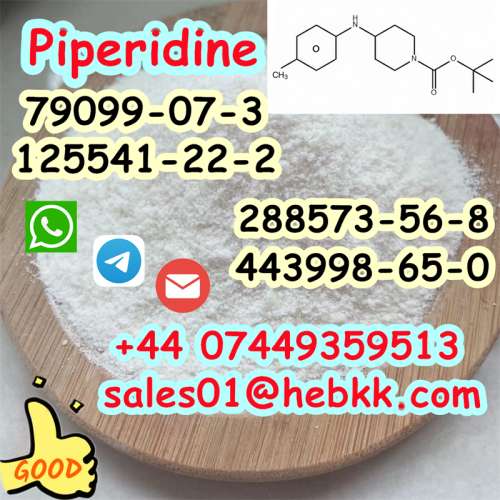 High Purity PMK Powder CAS 288573 Piperidine