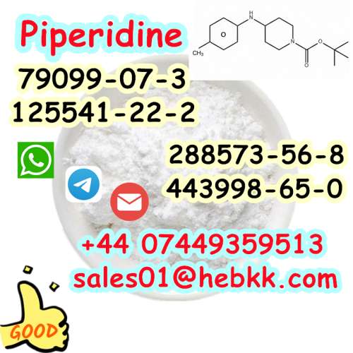 High Purity PMK Powder CAS 288573 Piperidine