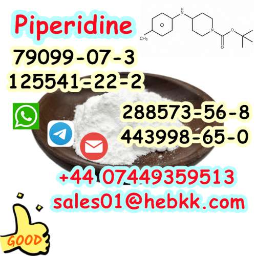 High Purity PMK Powder CAS 288573 Piperidine