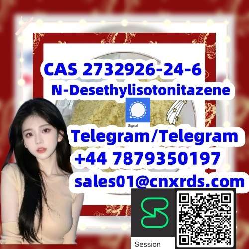 Cheap Price  NDesethylisotonitazene