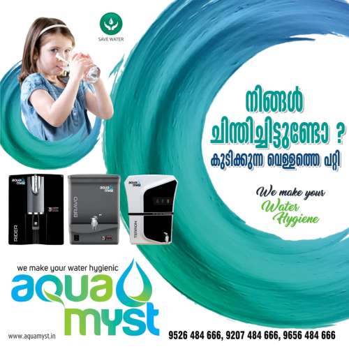 Best Water Treatment Plants Kuttippuram Nilambur Tirur Valanchery Kondotty