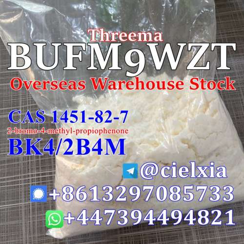 ThreemaBUFM9WZT High Purity BK42B4M 2bromo4methylpropiophenone