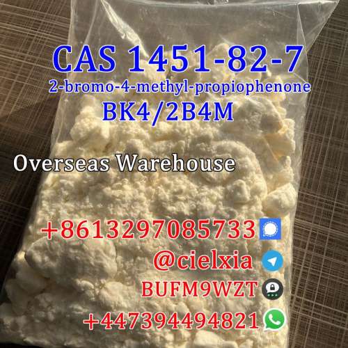 ThreemaBUFM9WZT High Purity BK42B4M 2bromo4methylpropiophenone