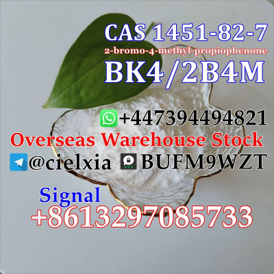 Telegramcielxia Warehouse Stock BK4 2B4M 2bromo4methylpropiophenone