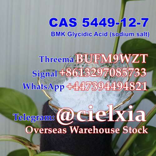 ThreemaBUFM9WZT European warehouse CAS 5449 BMK Powder BMK Glycidic Acid (