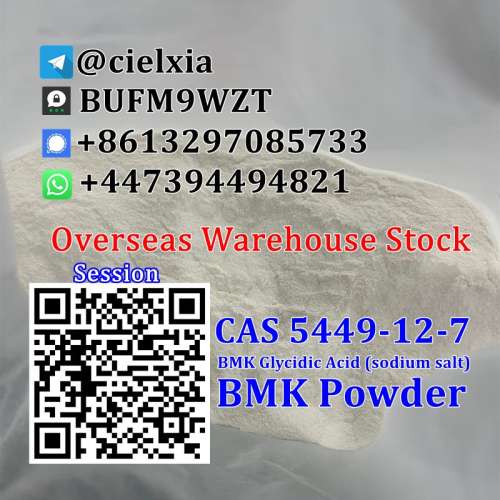 ThreemaBUFM9WZT European warehouse CAS 5449 BMK Powder BMK Glycidic Acid (