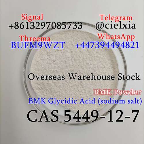 ThreemaBUFM9WZT European warehouse CAS 5449 BMK Powder BMK Glycidic Acid (