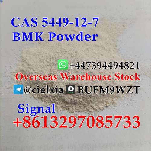 ThreemaBUFM9WZT European warehouse CAS 5449 BMK Powder BMK Glycidic Acid (