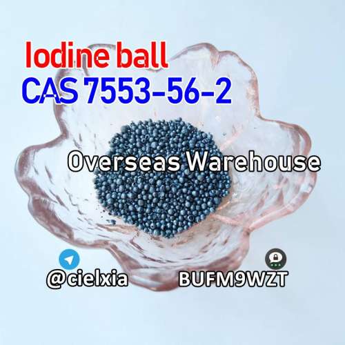 Telegramcielxia Iodine ball CAS 7553562