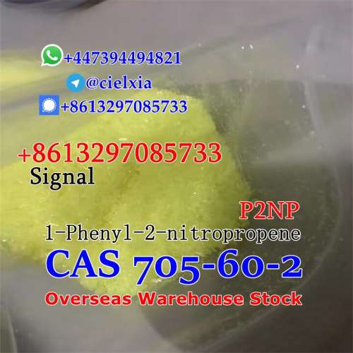 Telegramcielxia P2NP 1Phenyl2nitropropene CAS 705