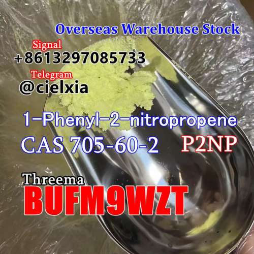 Telegramcielxia P2NP 1Phenyl2nitropropene CAS 705