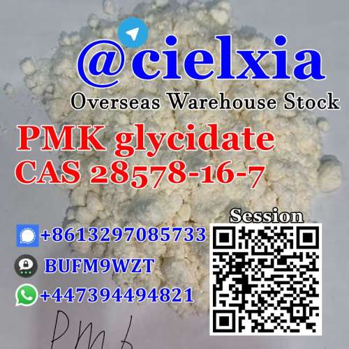 ThreemaBUFM9WZT Overseas Warehouse CAS 28578 PMK glycidate PMK powderoil