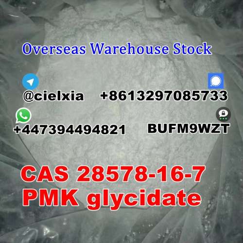 Telegramcielxia High Yield CAS 28578 PMK glycidate PMK powderoil