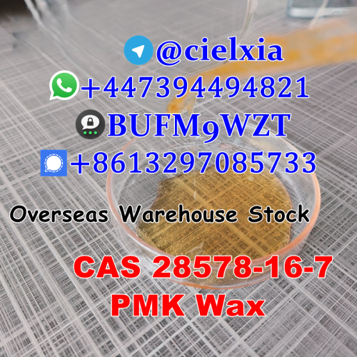 Telegramcielxia High Yield CAS 28578 PMK glycidate PMK powderoil