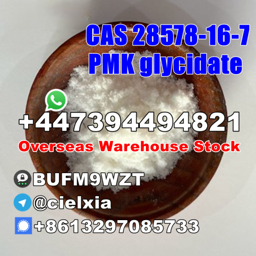 ThreemaBUFM9WZT Overseas Warehouse CAS 28578 PMK glycidate PMK powderoil