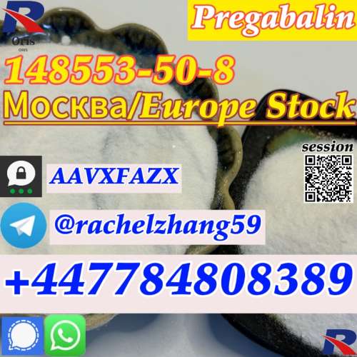 148553pregabalin5bkpregabalin crystal and powder