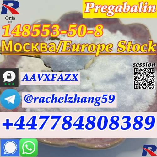 Russia Oil 2b4m in stock14514