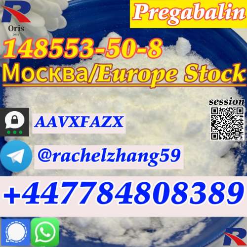 148553pregabalin5bkpregabalin crystal and powder