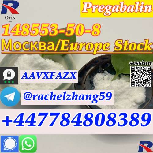 148553pregabalin5bkpregabalin crystal and powder