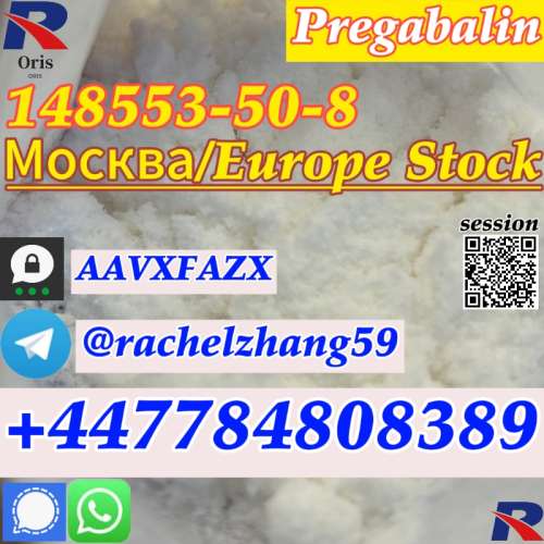 Russia Oil 2b4m in stock14514