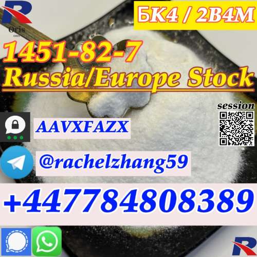 Russia Oil 2b4m in stock14514