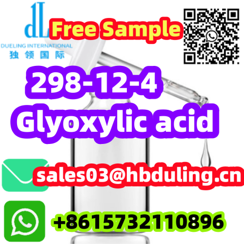 1Octadecanol112925Free Sample