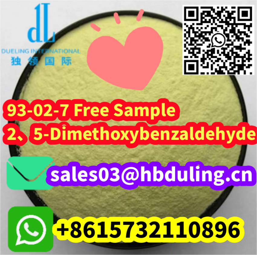 1Octadecanol112925Free Sample