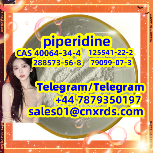 Sell high quality piperidine