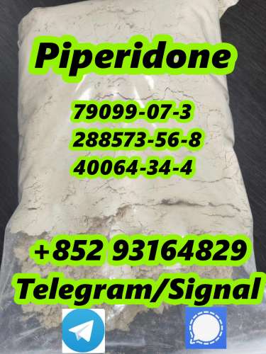 high purity 7909907 new piperidone in stock