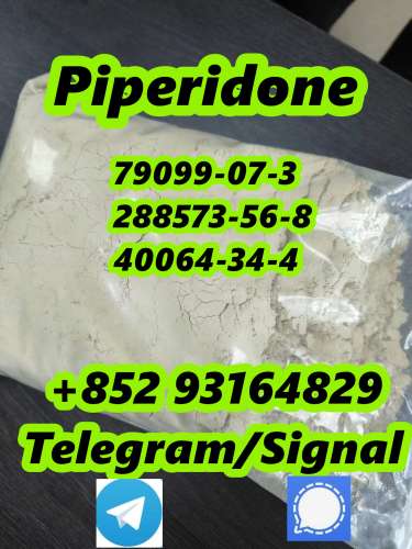 high purity 7909907 new piperidone in stock