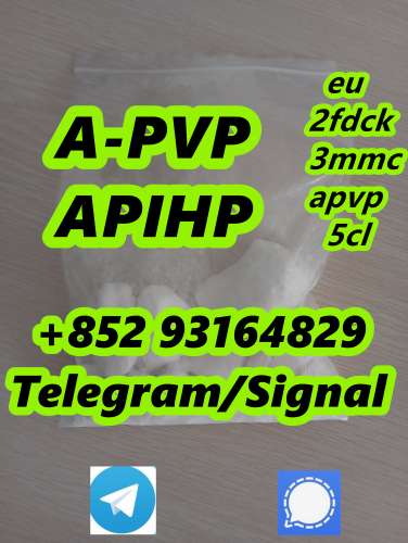 old Apvp Apihp flakka in stock